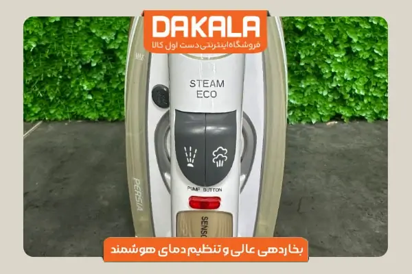 مشخصات اتو بخار پرشیا فرانس مدل 160
