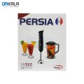 خرید گوشت کوب برقی پرشیا