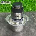 خرید خردکن پرشیا فرانس مدل PR-123