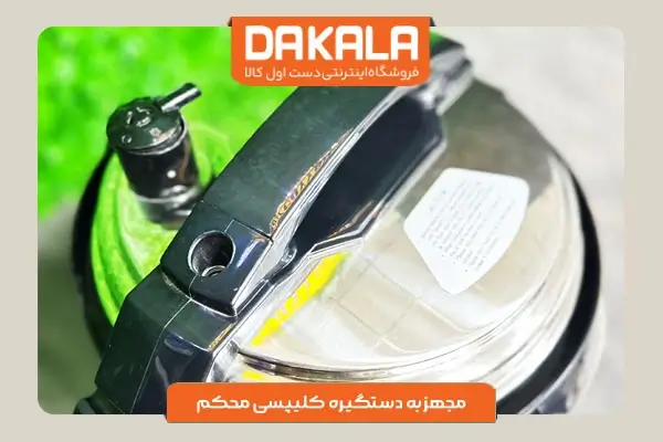 قیمت پلوپز پرشیا فرانس مدل PR-407 مجهز به سوپاپ ایمنی