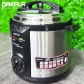 خرید پلوپز پرشیا فرانس مدل PR-407
