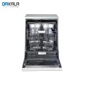 خرید ماشین ظرفشویی ال جی مدل DC75