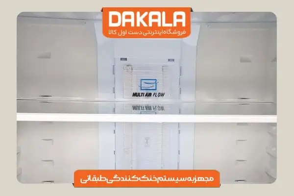 یخچال و فریزر بنس مدل ونوس با امکانات قابل قبول