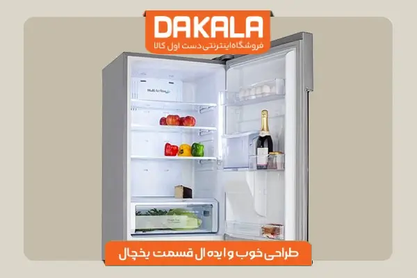 یخچال و فریزر بنس مدل DESENT با طراحی داخلی ایده آل