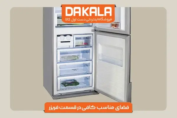 یخچال و فریزر بنس مدل DESENT با فضای مناسب در قسمت فریزر