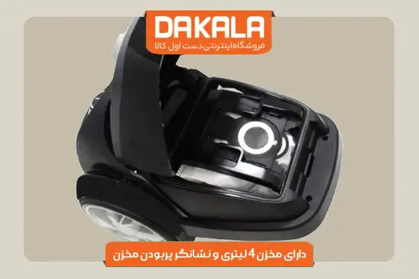 مشخصات جاروبرقی پرشیا فرانس مدل PR-984 با چراغ نشانگر پر بودن مخزن