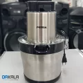 قیمت خردکن پرشیا فرانس مدل PR-124