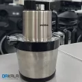 خرید خردکن پرشیا فرانس مدل PR-124