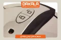 زودپز پرشیا فرانس مدل PR-136 با قفل ایمنی حرفه ای