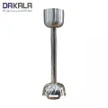 گوشت کوب برقی پرشیا فرانس مدل PR-588 با پایه استیل ضد زنگ
