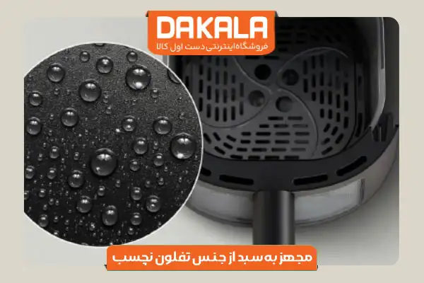 سرخ کن فیلیپس مدل NA230 مجهز به سبد تفلون نچسب