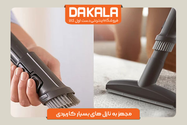 جاروبرقی فیلیپس مدل XD8022 با سری های کاربردی