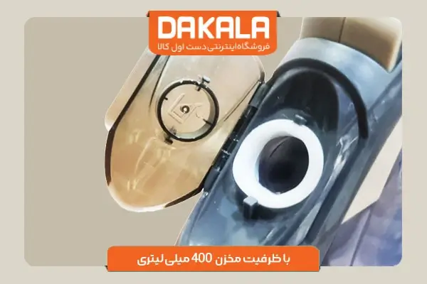 اتو بخار پرشیا فرانس مدل PR-180 با ظرفیت مناسب