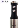 گوشت کوب برقی پرشیا فرانس مدل PR-520 با قابلیت تنظیم سرعت