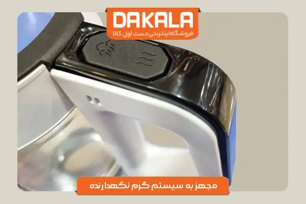 چای ساز پرشیا فرانس مدل PR-8989 مجهز به سیستم گرم نگهدارنده