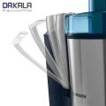 آبمیوه گیری بوش مدل mes3500 با دستگیره محکم