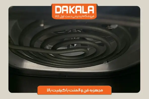 سرخ کن پرشیا فرانس مدل PR-6069 با کیفیت پخت عالی