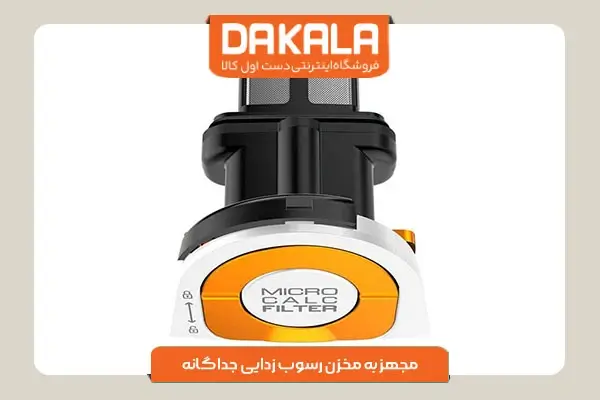 اتو بخار تفال مدل FV9848 مجهز به سبستم ضد رسوب