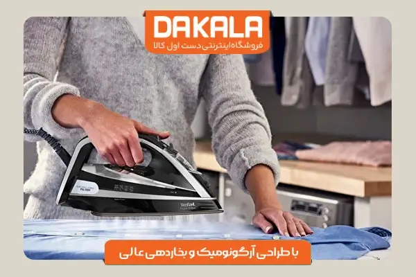 مشخصات اتو بخار تفال مدل FV9850