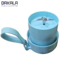 شیکر شارژی بنس مدل BJ-B101L با تیغه 4 پره
