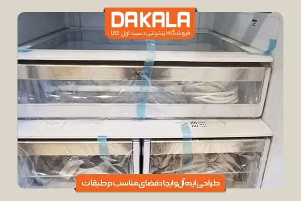 یخچال ساید بنس مدل هرمس با ظرفیت 490 لیتری