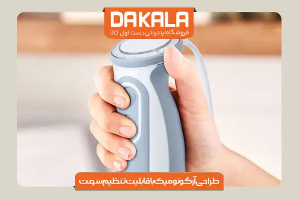 گوشت کوب برقی براون مدل MQ5235 با طراحی آرگونومیک