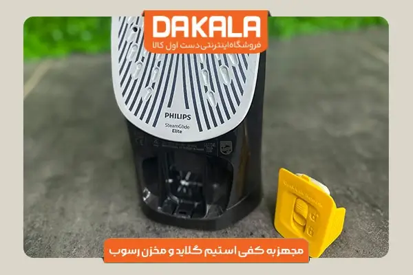 اتو بخار فیلیپس مدل DST7040 با قابلیت رسوب زدایی راحت