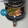 سرخ کن فیلیپس مدل NA342 با ظرفیت 7.2 لیتری
