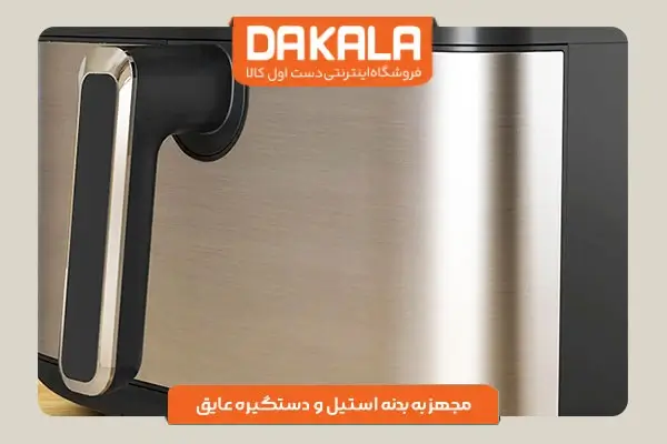 سرخ کن تفال مدل EY855D مجهز به بدنه و دستگیره عایق