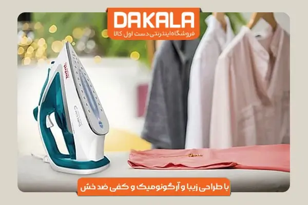 مشخصات اتو بخار تفال مدل FV5718