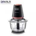 خرید خردکن بلک اند دکر مدل GC430