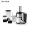 خرید آبمیوه گیری پرشیا فرانس مدل PR-2199