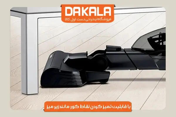 خرید جاروشارژی بوش مدل 220B