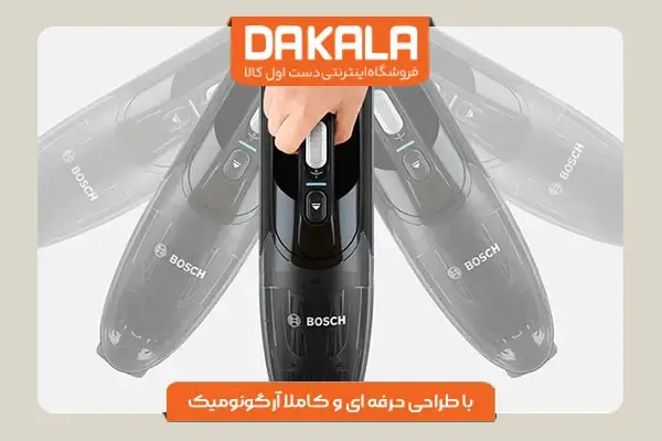 قیمت جاروشارژی بوش مدل 220B