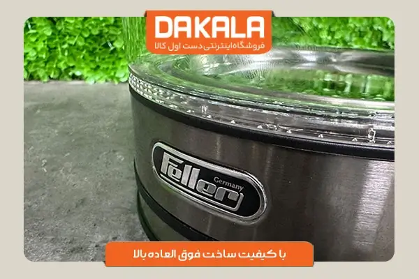 چای ساز فلر مدل TS288 با کیفیت فوق العاده