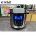 خرید مولتی کوکر پرشیا فرانس مدل PR-412