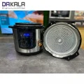 مولتی کوکر پرشیا فرانس مدل PR-412 مجهز به درب باکیفیت