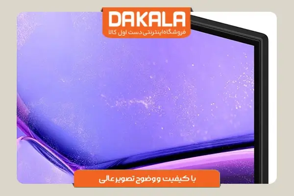 تلویزیون سامسونگ مدل U8000F با وضوح تصویر 4K