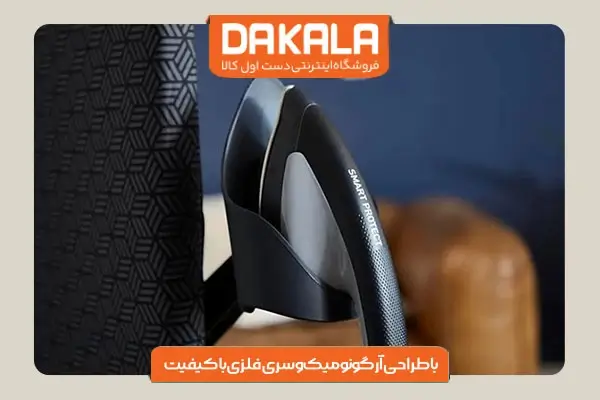 اتو بخارگر تفال مدل QT1510 با سری آهنی باکیفیت