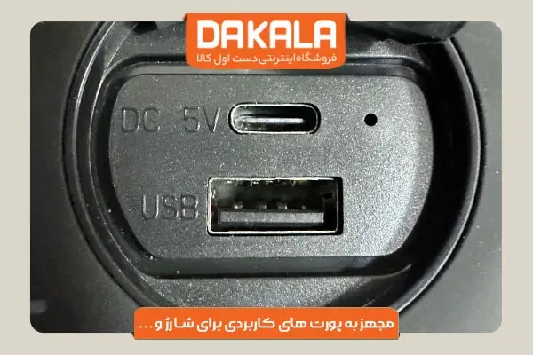 مشخصات خرید و قیمت اسپیکر بیکارو مدل GS403