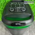 اسپیکر بیکارو مدل KP 603 با کنترل پنل حرفه ای