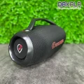 اسپیکر بیکارو مدل BEEBOX88 با کارایی عالی